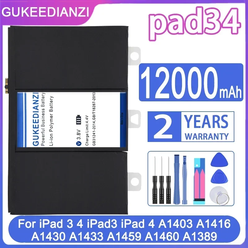 12000mAh Tablet Battery for iPad 3 4 iPad3 iPad4 A1403 A1416 A1430 A1433 A1459 A1460 A1389, Model pad34