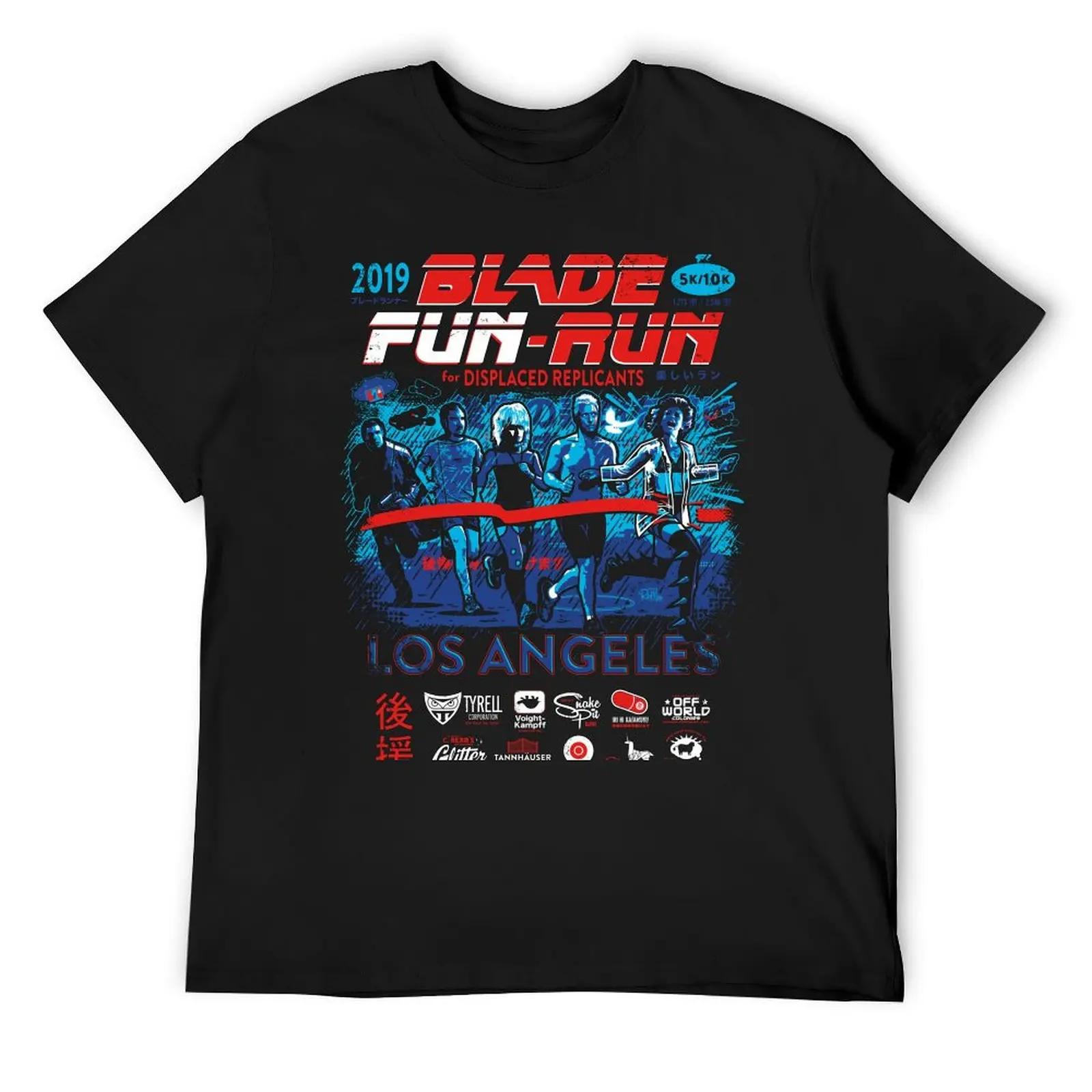 

Blade Fun-Run for Displaced Replicants T-Shirt Blouse heavyweights funny shirt cotton compression shirt men