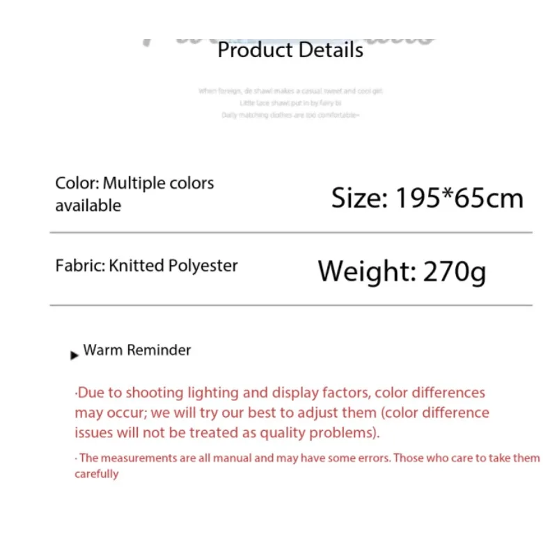 Solid Color Tassel Knitted Shawl Thick Warm Winter Wrap Scarf For Women High Grade Neck Scarf