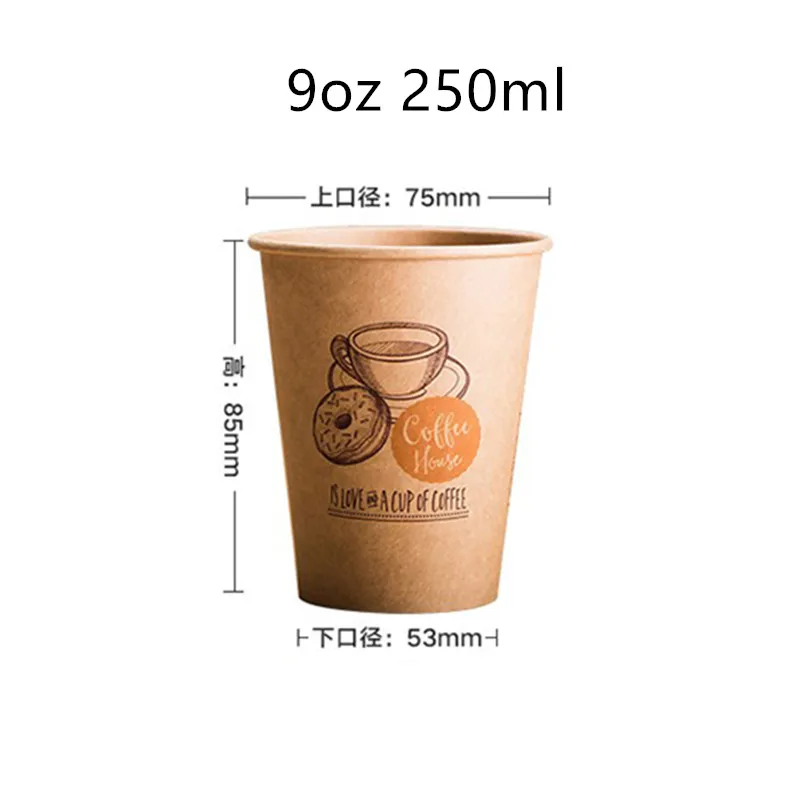 500pcs Net red disposable kraft paper drinking cup custom put on your logo wedding birthday party favors milk tea coffee cups