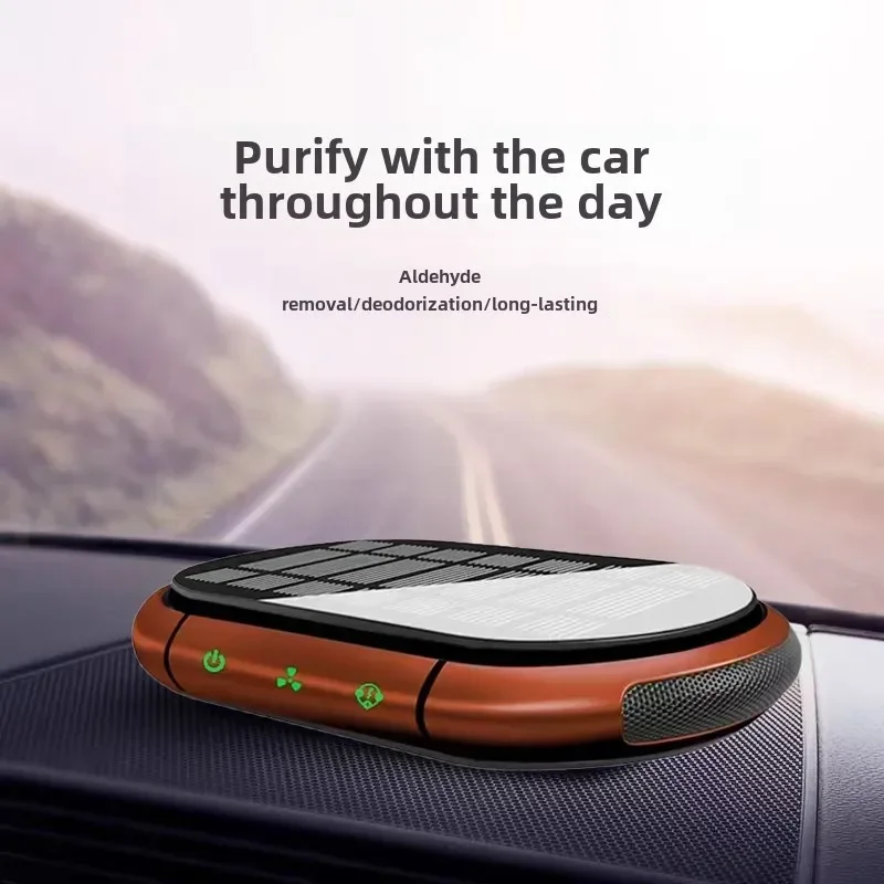 Car air purifier Solar energy intelligent negative ion formaldehyde removal odor removal with aromatherapy column