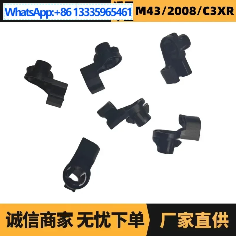 

2PCS auto parts are suitable for Citroen Peugeot 301 cover strut clip OE: 792843 factory advantage supply