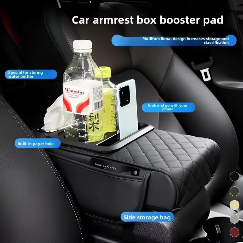 Auto Center Console Armrest Cushion with 2 Cup Holder PU Leather Armrest Pad Portable Car Amrest Pillow Cover Height Pad
