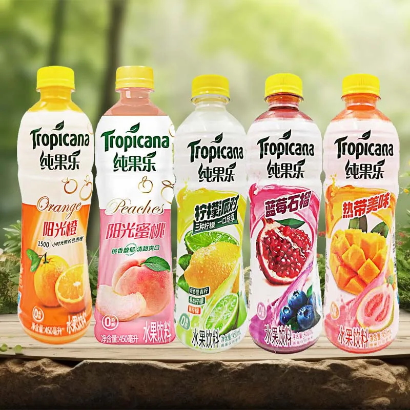 شرب تروبيكانا 15.89 أونصة (450 مل) * 3 زجاجات عصير فواكه مركز، مشروب بنكهة الفواكه المختلطة #1