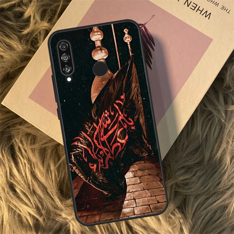 Mecca Imam Ali Islamic Shia Holy For Huawei Nova 11 Pro 10 9 SE 7i 8i 11i 12i Y60 Y61 Y70 Y72 Y73 Y90 Y91 P30 P40 Lite Case view 4