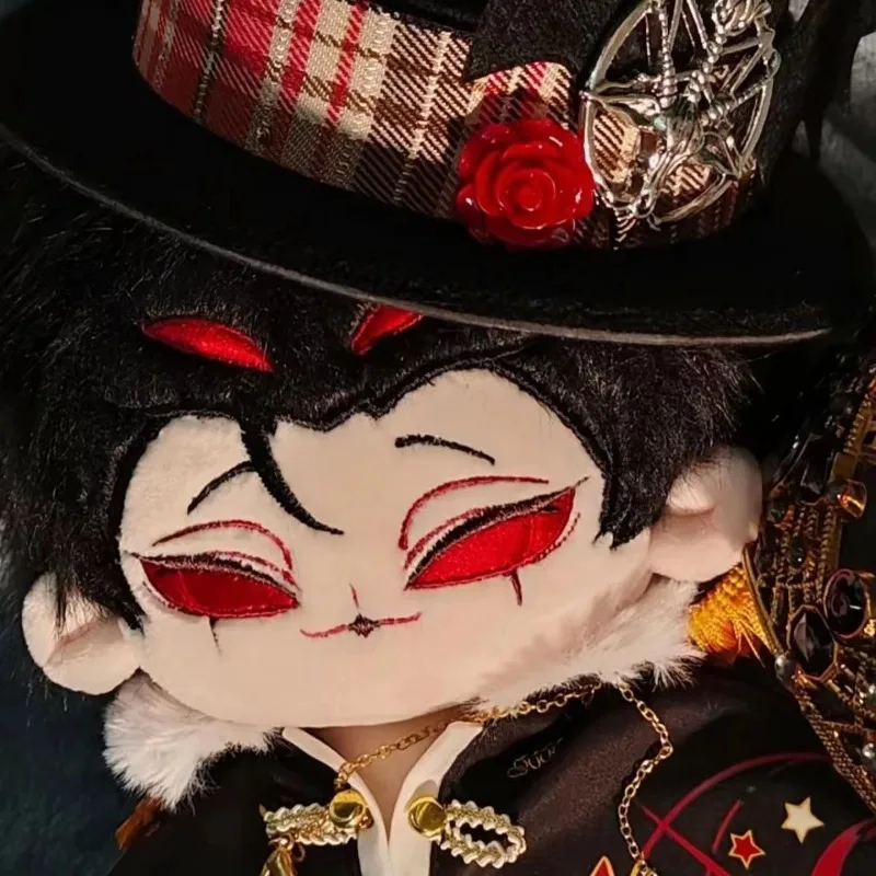 

Девушка-монстр Kibutsuji Muzan, плюшевая кукла, скелет, ролевое платье для тела, хлопковые плюшевые игрушки, косплей, рождественский подарок