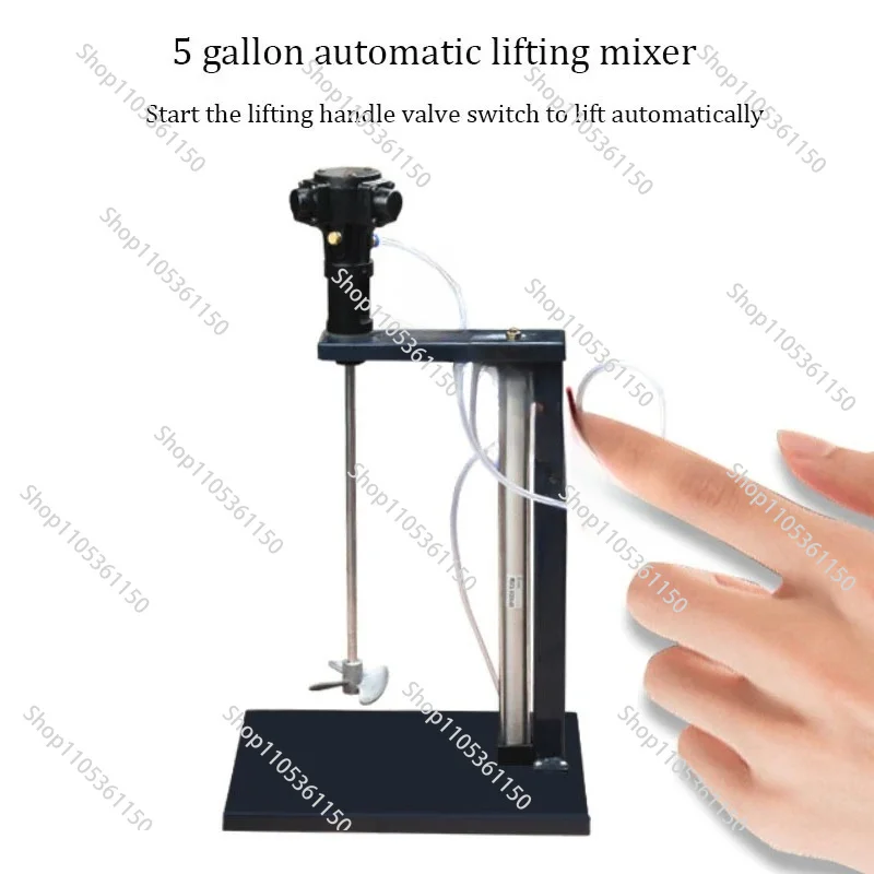 Pneumatic Mixer 5 Gallon Industrial Lifting Hand-held Mixing Machine Automatic Paint Glue Mixing Equipment