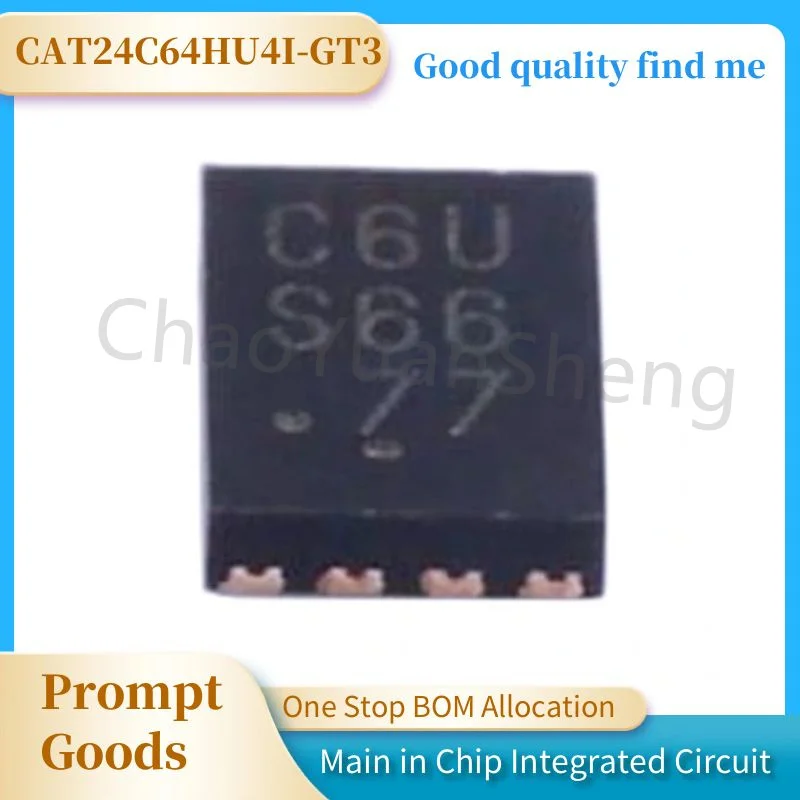 100% Original CAT24C64HU4I-GT3 EEPROM ROHS UDFN-8L-EP(2x3)