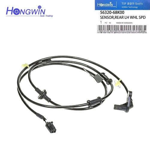 Imagen 2 del producto 56310-68K00 56320-68K00 Sensor de velocidad de rueda ABS trasera izquierda derecha para NISSAN PIXO SUZUKI ALTO (GF)