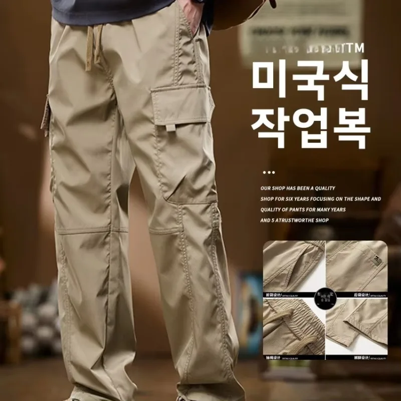 Premium Men's Casual Work Pants – Loose Straight Leg Multi-Pocket Outdoor Workwear, Khaki, Spring Autumn New Arrival