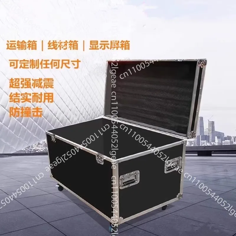 Aluminum Alloy Aviation Case, Hardware Tool Box, Wire Aviation Case