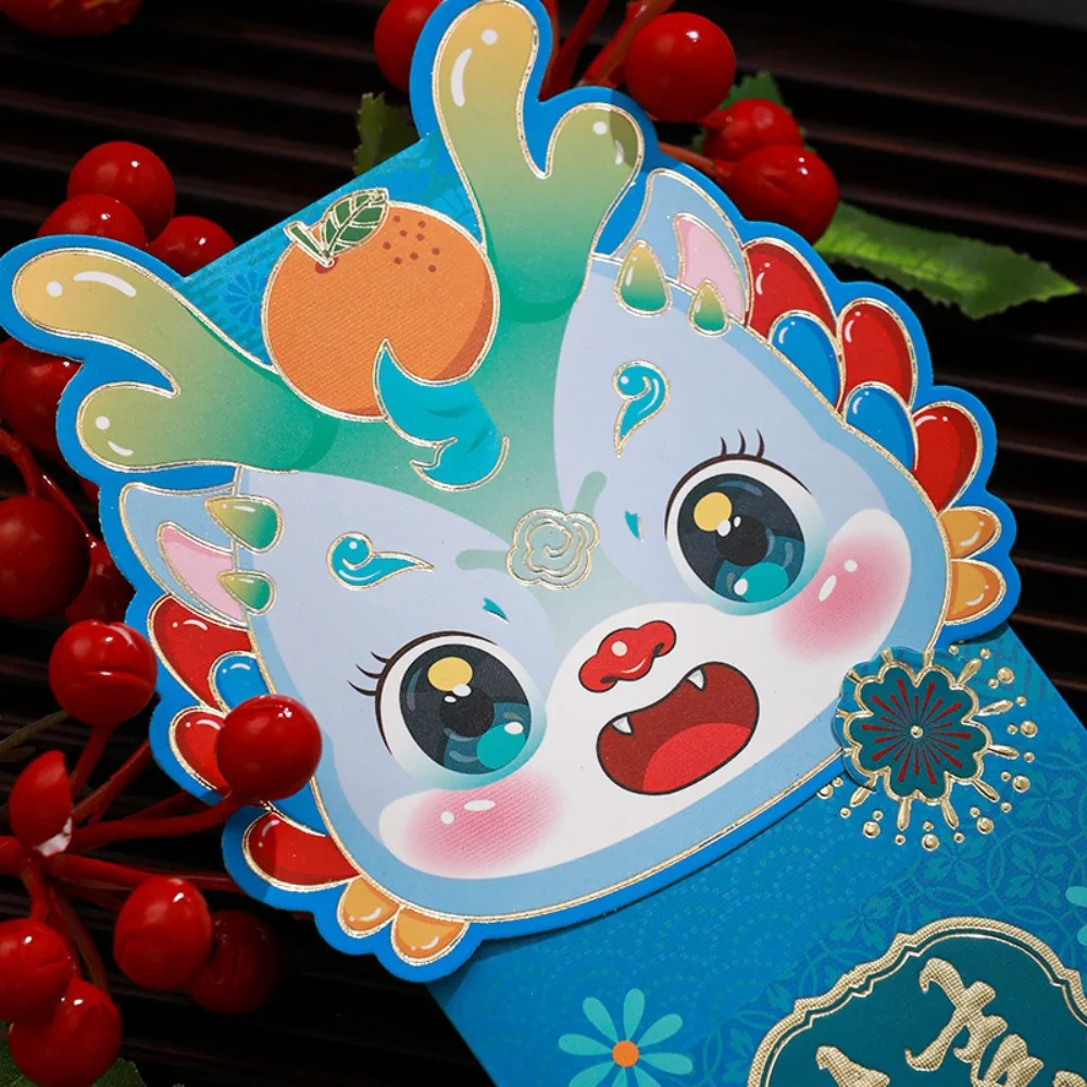 

4pcs Hard Cardboard Chinese New Year Red Envelopes with Hot Stamping Characters Not Easy To Wrinkle Red Packets