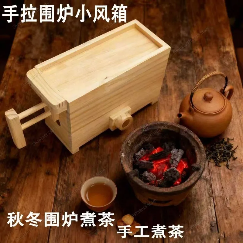 For Solid Wood Stove To Make Tea,  Manual Charcoal Stove To Heat Up in Seconds To Make Tea Small Bellows