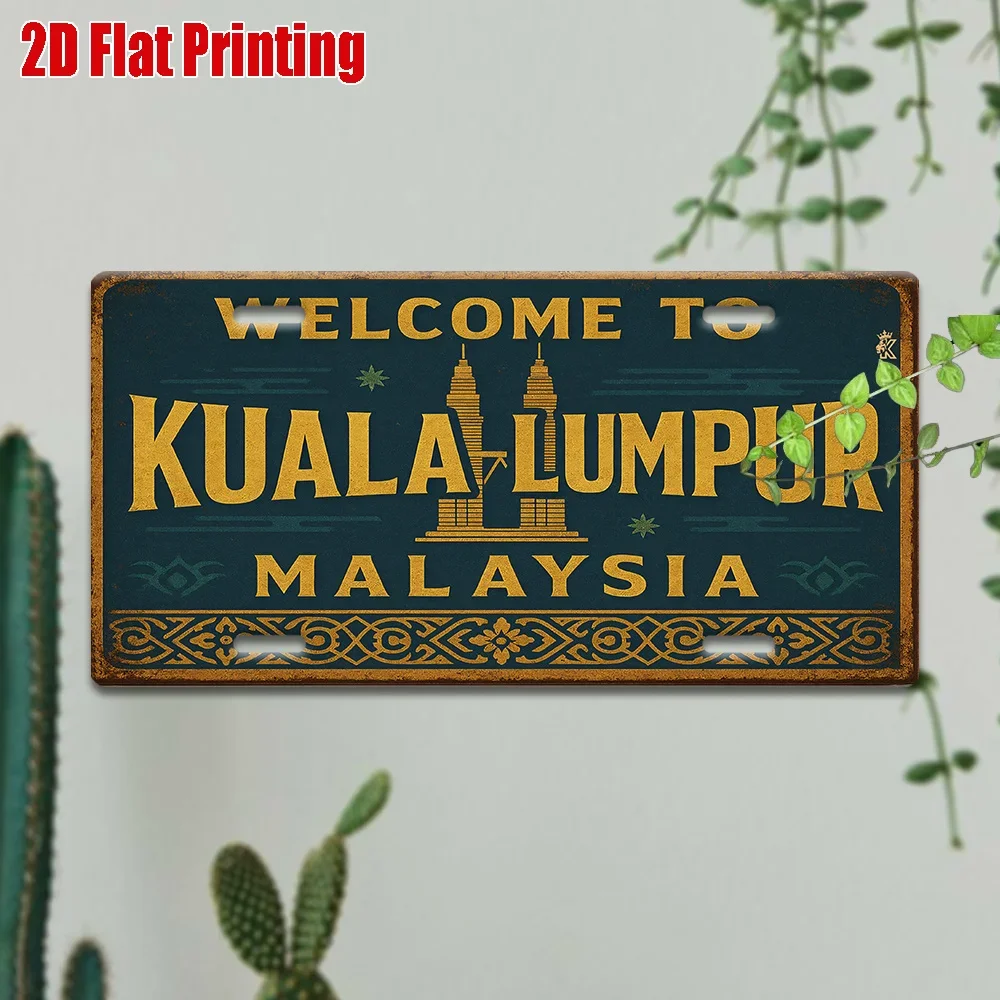 2D Flat, 1pc Kuala Lumpur Skyline Metal Sign, Decorative Signs & Plaques, Aluminum Sign, Perfect for Urban Lounge, Reading Ro