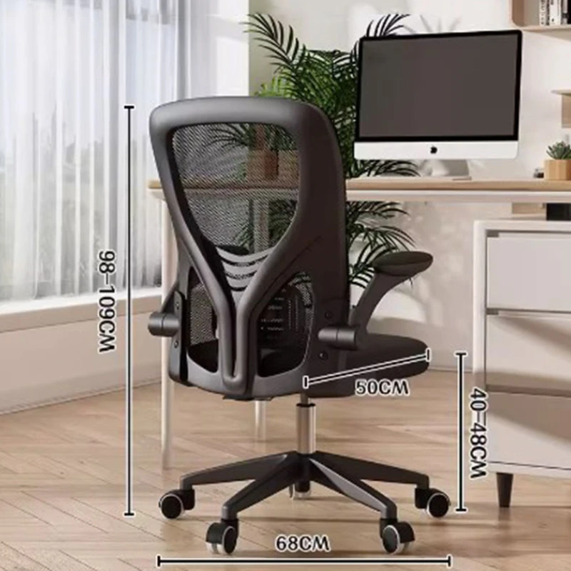 Design Comfy Office Chair Executive Adjustable Ergonomic Fancy Armchair Office Chair Mobile Computer Bureau Meuble Furniture