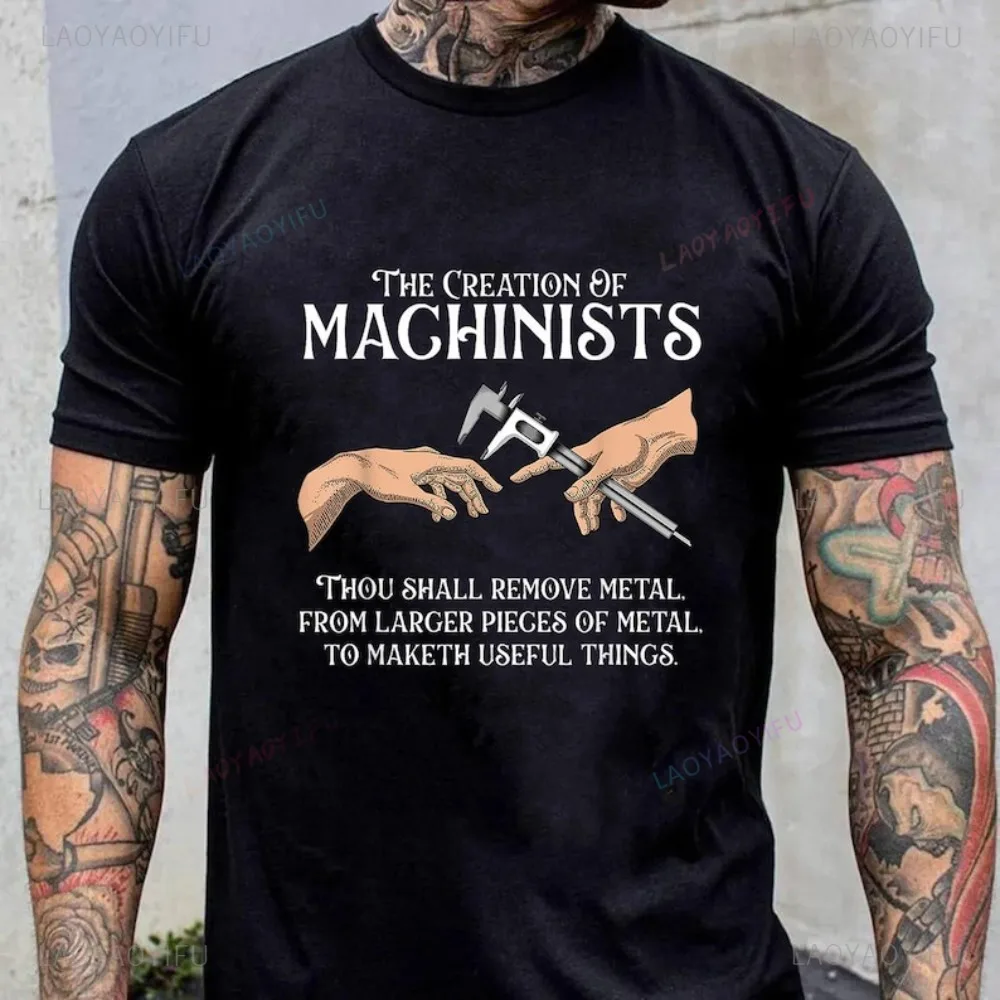 Machine Operator CNC Programmer Machinist T-Shirt Casual Fashion Loose Harajuku Short Sleeve Women Man Tshirt Hip Hop Punk Tees
