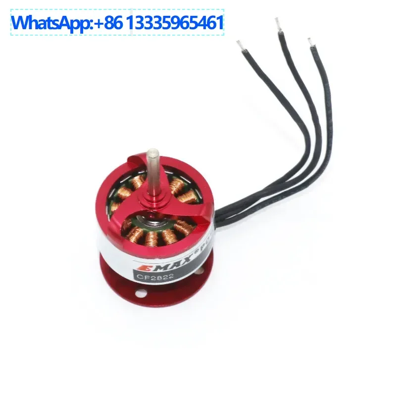 

Yinyan EMAX CF2822 brushless external rotation motor/motor 1200KV