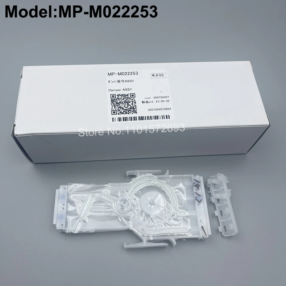 

Оригинальный демпфер чернил DX7 с печатающей головкой MP-M022253 для принтера Mimaki CJV300 JV150 CJV150 JV300 JV34, фильтр отсасывателя чернил с растворителем