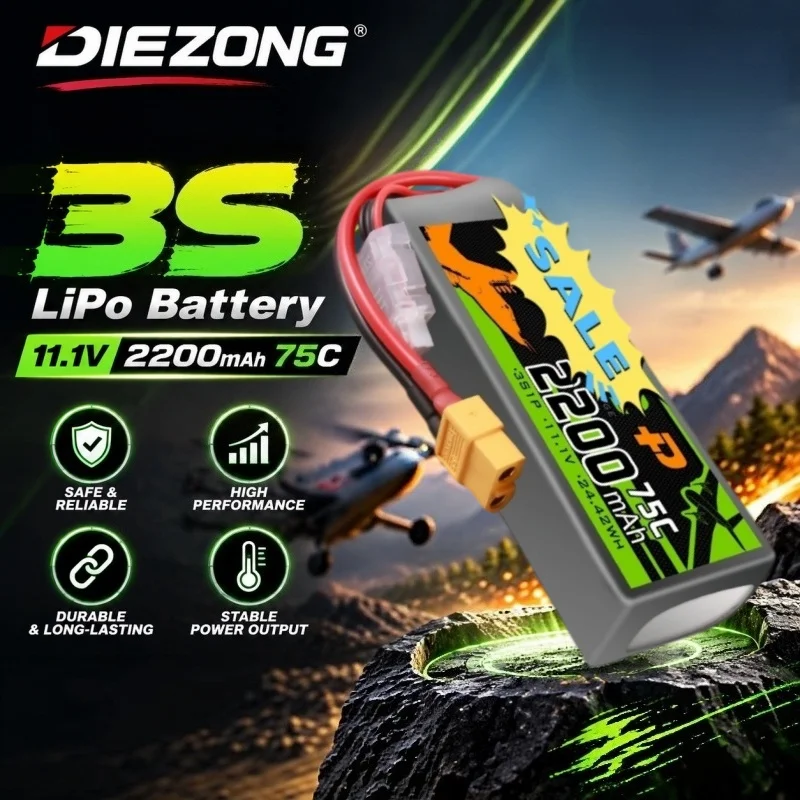 3S 11.1V 2200mAh 75C with Dean-Style T Connector, Rechargeable Battery for RC Airplane Quadcopter Helicopter FPV Drone