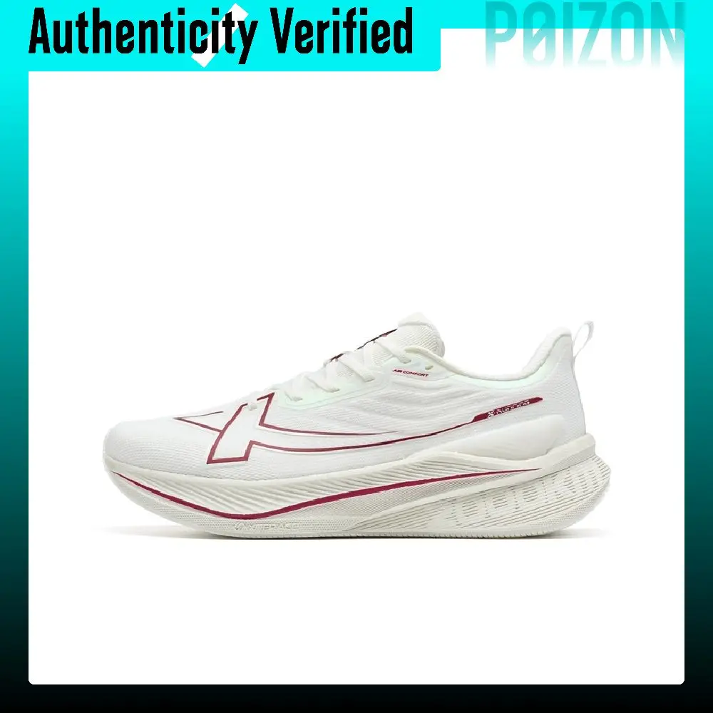 XTEP 2000km 3.0 Breathable Low top Training Long Distance Running Physical Fitness Test & Exam Running Shoes Men's 875419110019/