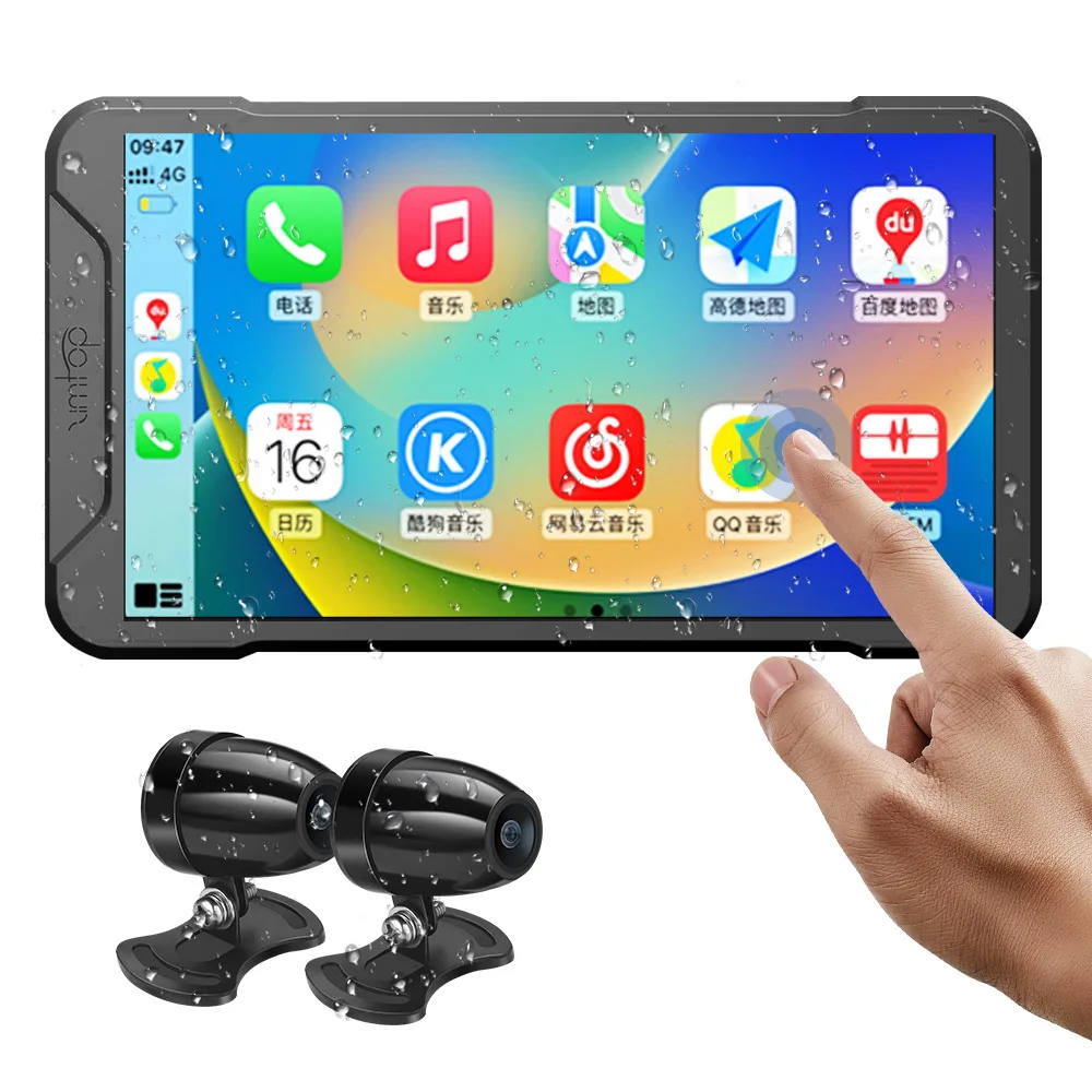 Navigation Waterproof HD Dual Recording Portable Wireless Carplay New Motorcycle 5-inch Driving Recorder Car