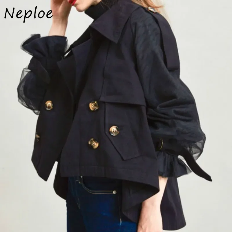 Neploe Double Breasted Mesh Patchwork Jacket Women 2024 Turn-down Collar Coat Autumn New Panelled Soft Flare Sleeve Tops