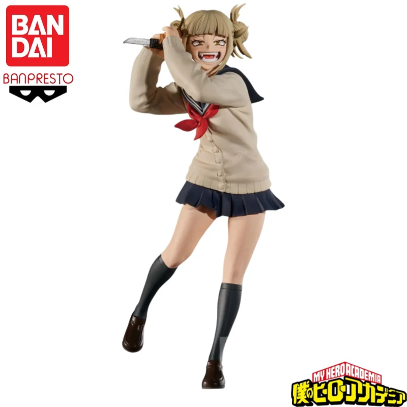 In Stock Original Bandai Banpresto My Hero Academia Toga Himiko Anime Characters Model Toy Birthday Present Garage view 5