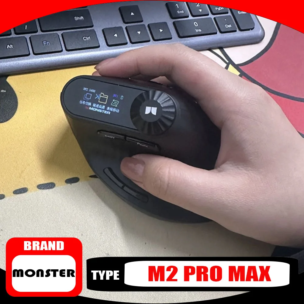 

Игровая мышь Monster M2 PRO MAX: перезаряжаемая, двухрежимная, с регулировкой DPI, легкая, эргономичная, беспроводная, чувствительная, удобная для использования.