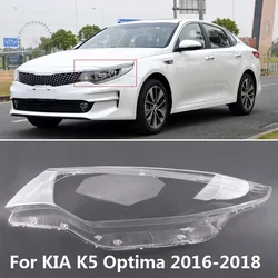 CAPQX For K5 Optima 2016 2017 2018 Front Headlamp Transparent Lamp cover Headlight Lamp shade Waterproof light Shade Shell Cover