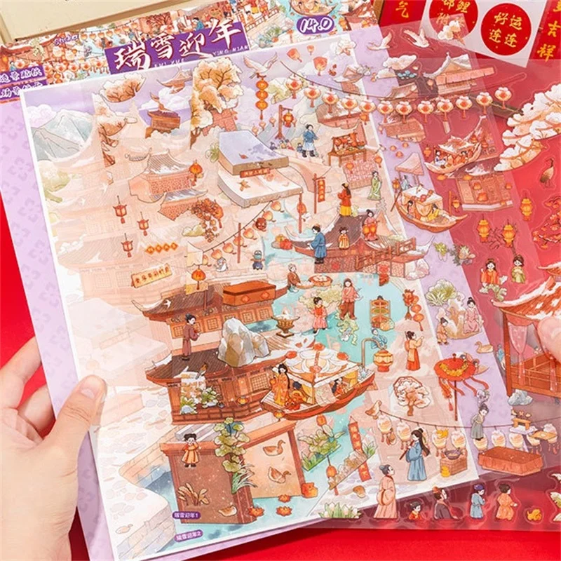 Plus Size Kawaii 3D Cartoon Xiangrui Lange Straat Miniatuur Scène Stickers Creatief Nieuwjaar Oud Landschap Scrapbook Stickers