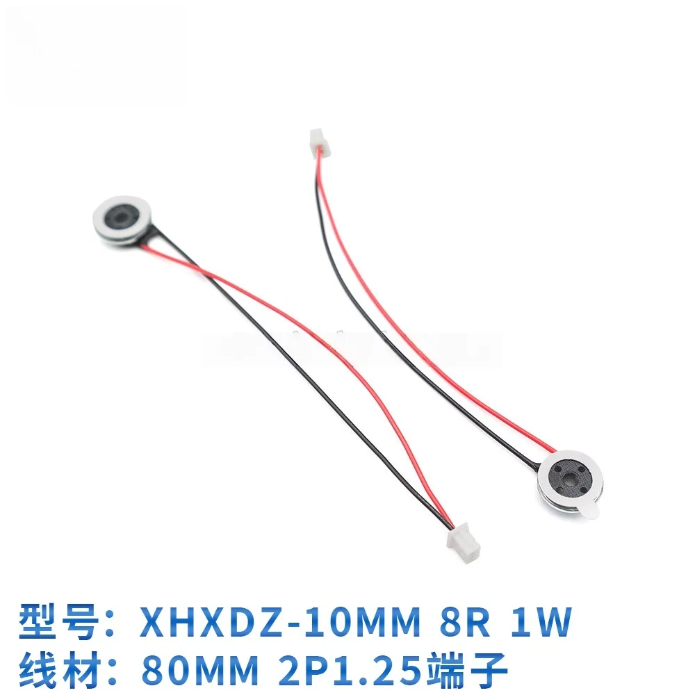 10/100 قطعة 10/13/15/16/18/20/23/25/26 مللي متر بوق مغناطيسي بلاستيكي مستدير 8 o 1 واط مقبس في محطة 1.25 مللي متر (طول الخط 80 مللي متر) #3