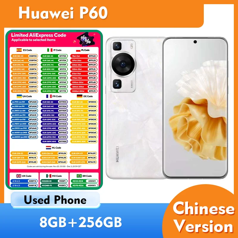 Смартфон Huawei P60, экран HarmonyOS, 6,67 дюйма, 2700x1220px, 4815 мАч, процессор Qualcomm Snapdragon 8+, 4G, используемый телефон Смартфон Huawei P60, экран HarmonyOS, 6,67 дюйма, 2700x1220px, 4815 мАч, процессор Qualcomm Snapdragon 8+, 4G, используемый телефон