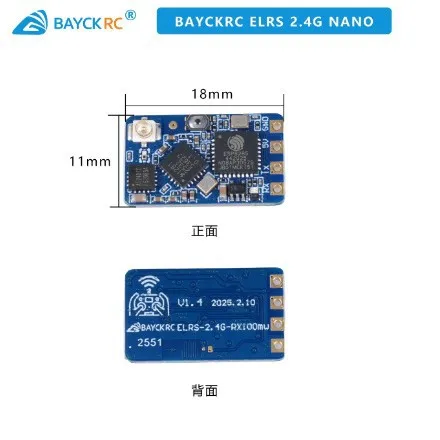 Shell BAYCKRC ELRS 2.4G RX Crossover, Fixed Wing, Open Source, Receiver 100mW Backhaul