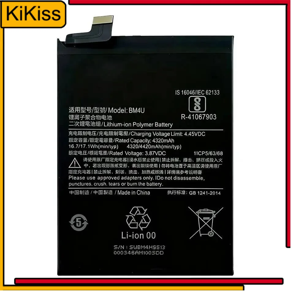 For Xiaomi Redmi K3… - image