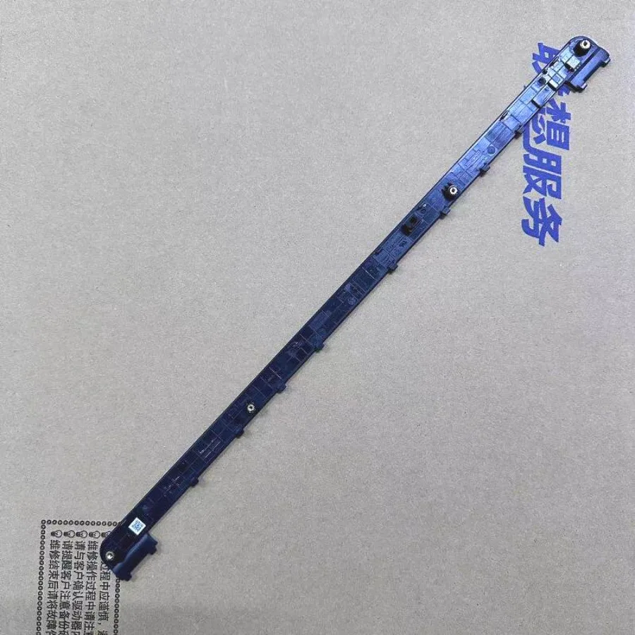 LL for Lenovo Savior Y9000P R9000P IRX8 2023 bead, shaft cover, out of trend cover shell