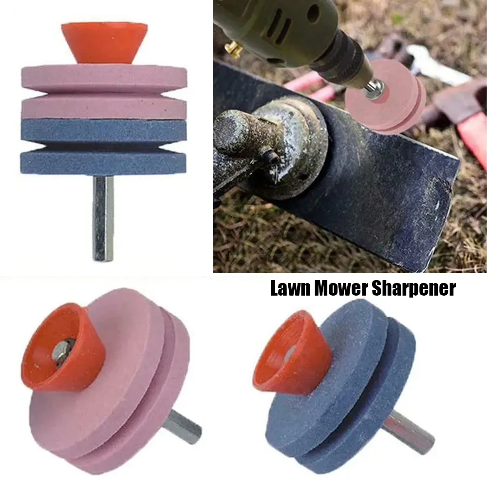 

Lawn Mower Sharpener Four-layer Whetstone Lawnmower Blade Sharpener Faster Grinding Universal Abrasive Blade Grinding Drill Tool