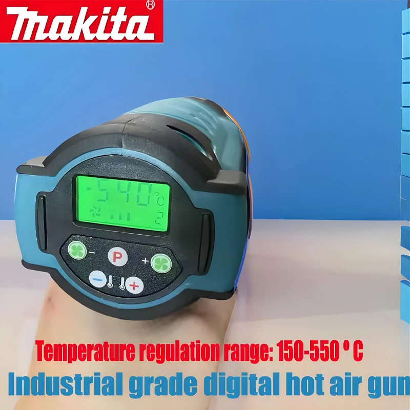 

Genuine Makita18V hot air gun DHG181 industrial high-power baking gun 150°C to 550°C small film special heat shrink film blower