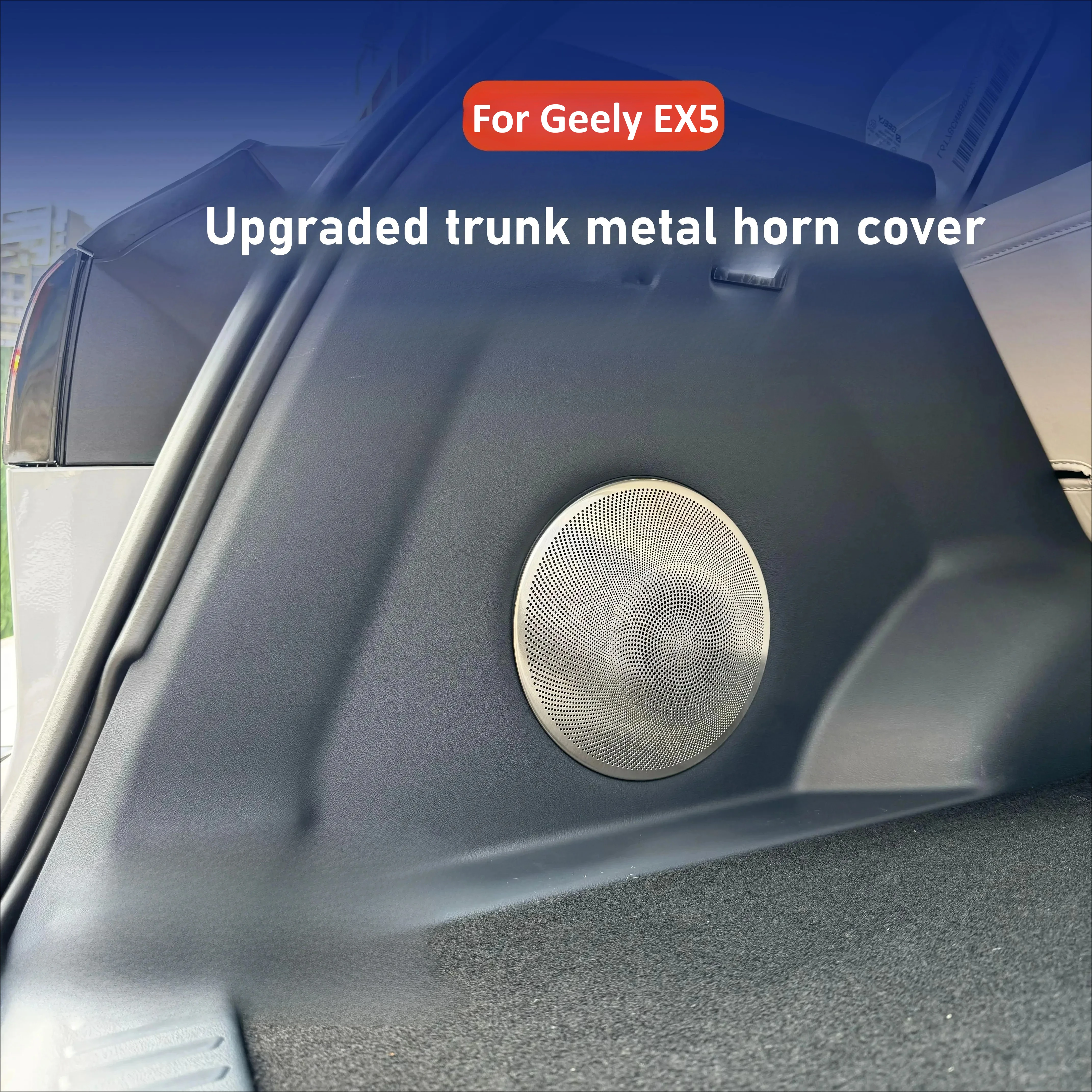 

Для Geely EX5 крышка динамика багажника титановая защитная крышка защищающая внутренняя модернизация динамика высококачественная крышка динамика