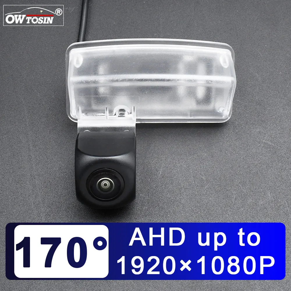 AHD 1920*1080P 170° Car Rear View Vehicle Camera For Toyota Corolla E120 Hatch 2003 2004 2005 2006 Reverse Android Monitor