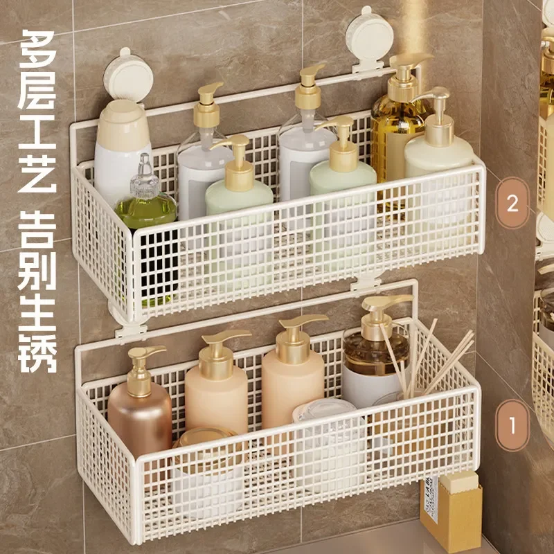 DSA suction cup rack non-punching toilet washstand bathroom wall-mounted wall storage box