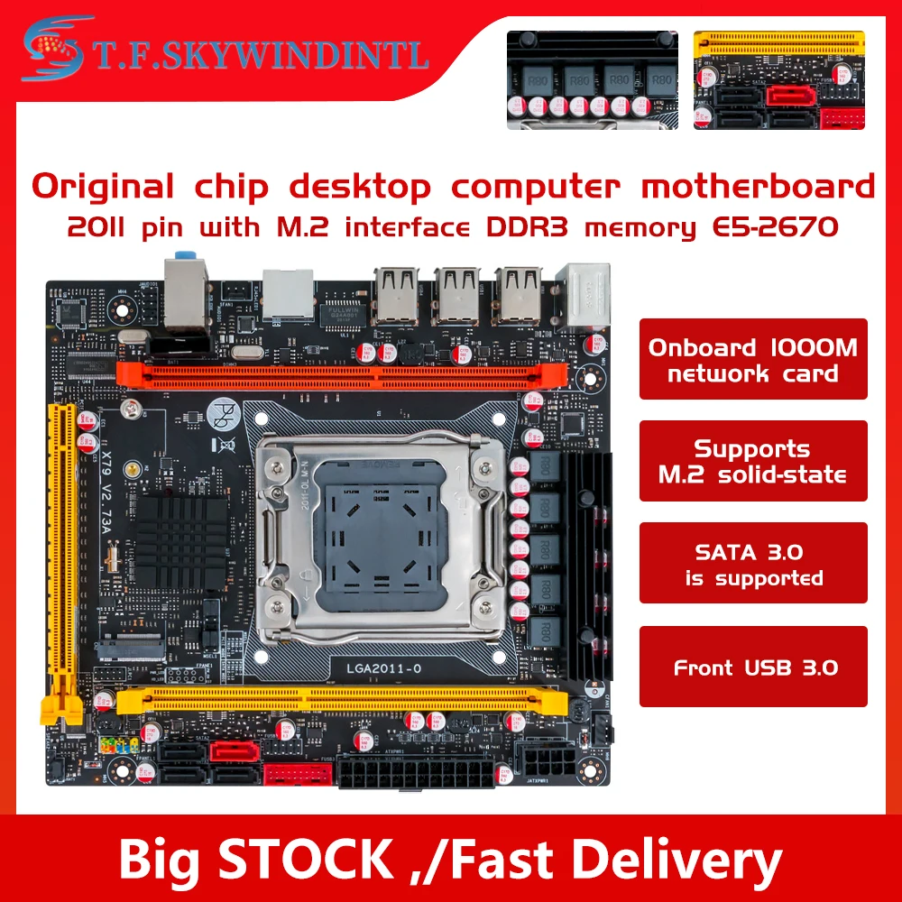 

X79 Motherboard E5 CPU 1600MHZ REG ECC Ram Combo Support USB2.0 NVME M.2 Kit