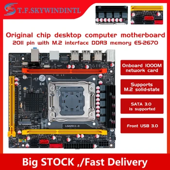 X79 motherboard E5 CPU 1600MHZ REG ECC Ram Combo support USB2.0 NVME M.2 kit