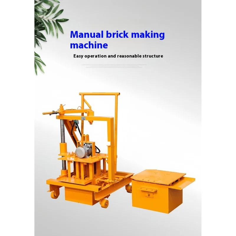 Standard mobile semi-automatic cement hollow brick making machine, small block cushion block paving and brick protection machine