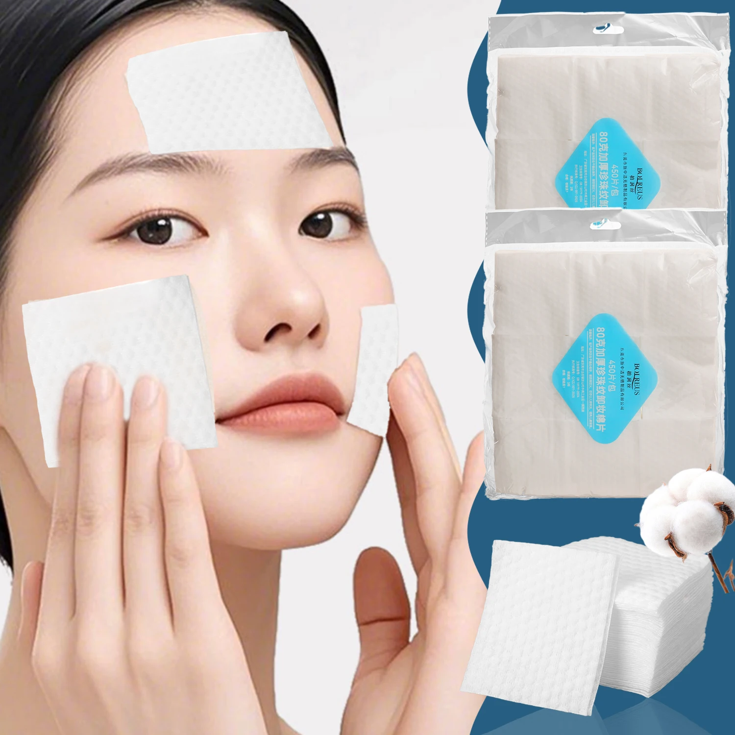Almohadillas de algodón desmaquillantes suaves para el rostro, toallitas desechables con patrón de perlas, almohadillas cosméticas de limpieza portátiles para la piel
