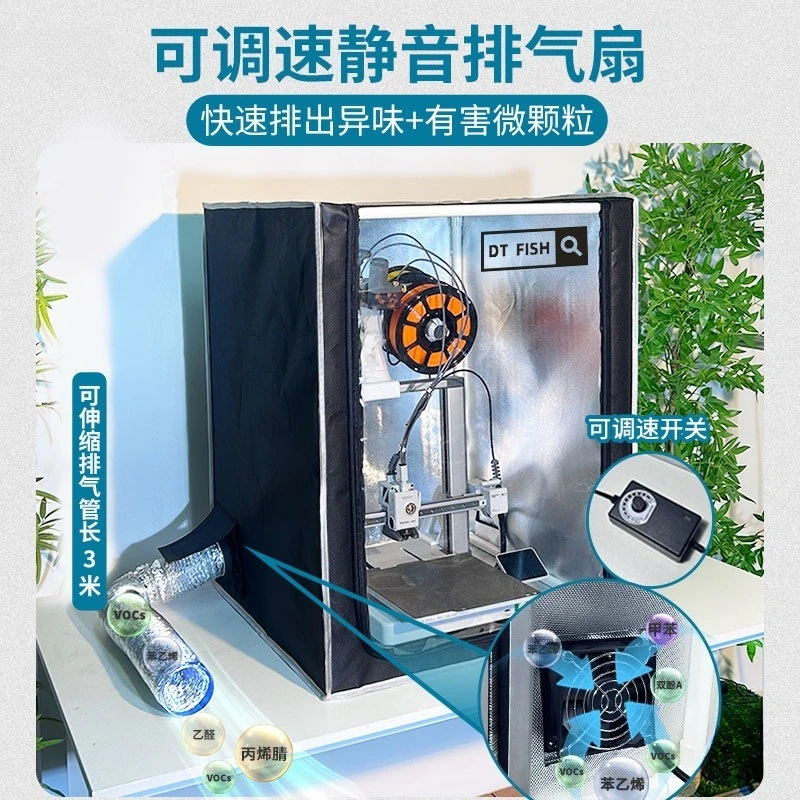 Accessoires d'étanchéité du système d'isolation des odeurs d'imprimante