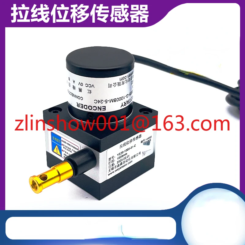 

Pull Wire Encoder, Sensor, Pull Wire, Yansen Pull Wire Encoder