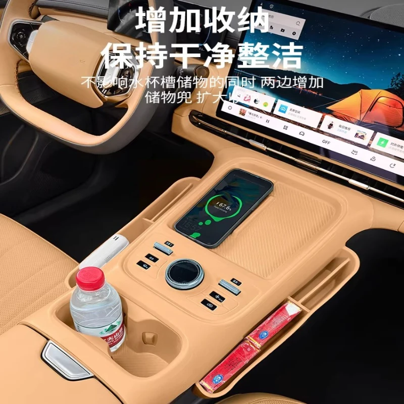 For Geely Galaxy Starship 7EMi Central Control All Inclusive Silicone Pad Gear Shift Panel Protection Pad Interior Modification