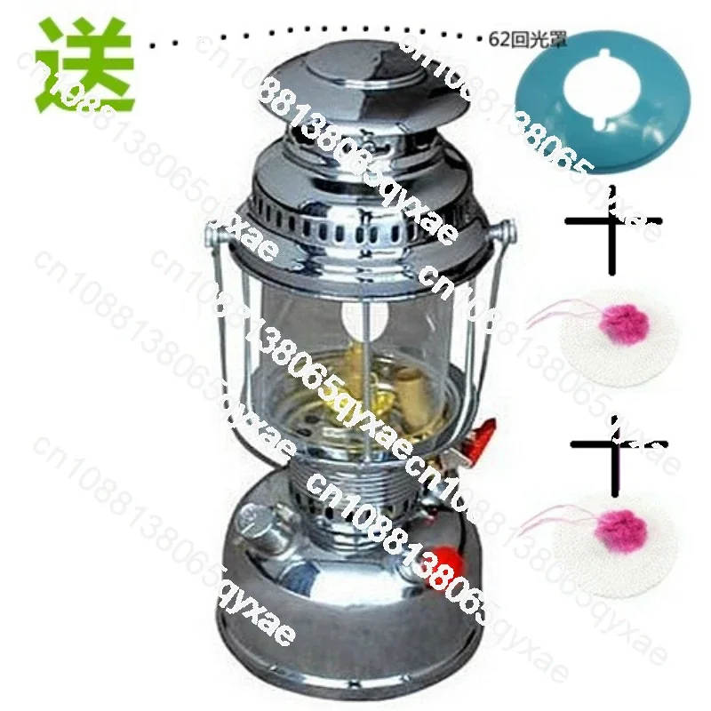 

Steam Lamp Outdoor Kerosene Lamp Bright Barn Lantern Type Back Light Cover Yarn Cover Accessories