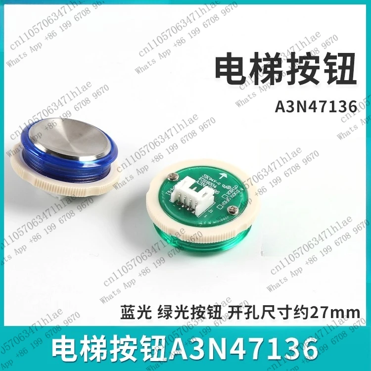 1PCS A3N47136 Elevator Parts Compatible with KAS441 Button Blue Green Yellow Light A4J47135 A4N58820