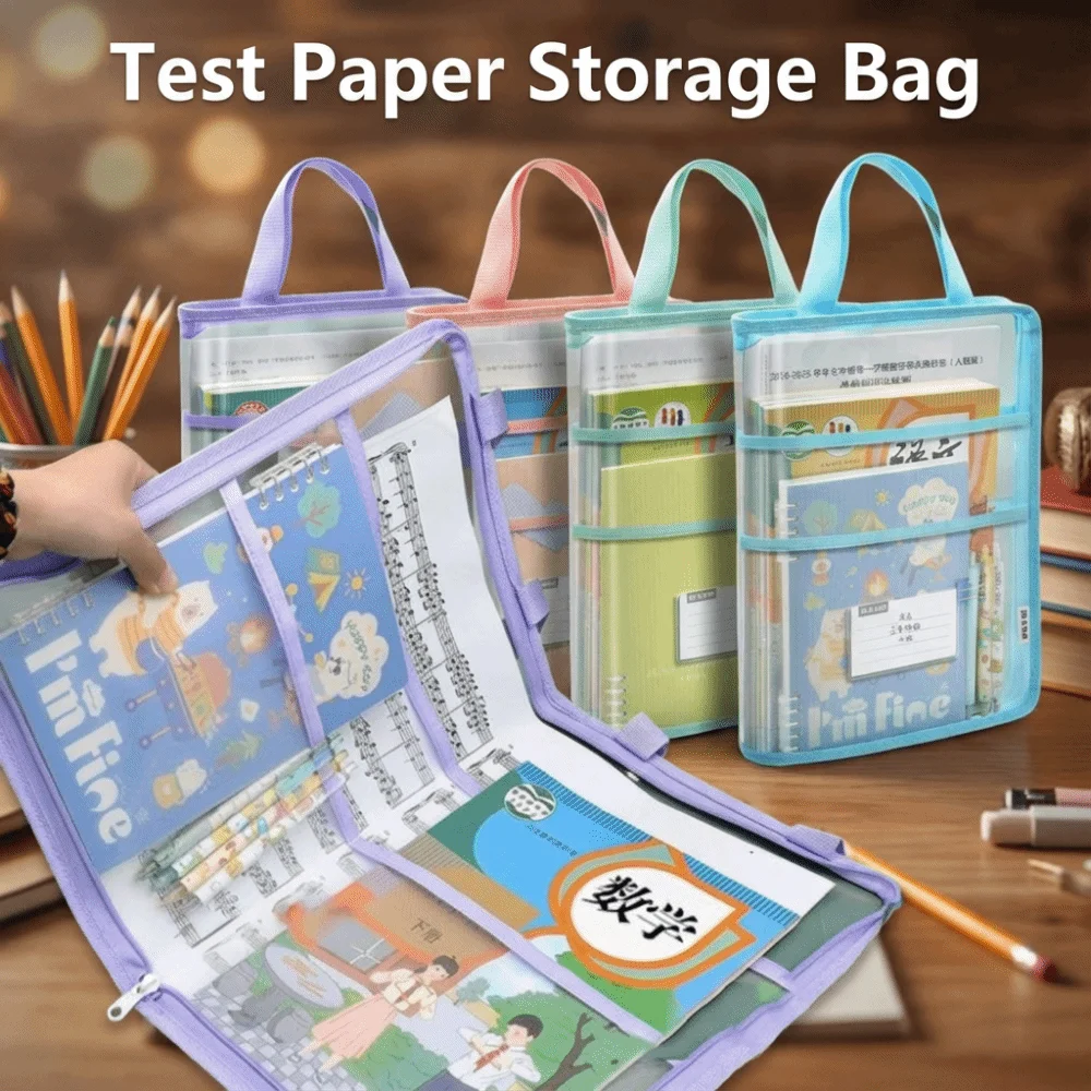 

Видимая сумка для хранения тестовой бумаги A3, большая портативная прозрачная сумка формата А4, пылезащитный многофункциональный органайзер для канцелярских принадлежностей